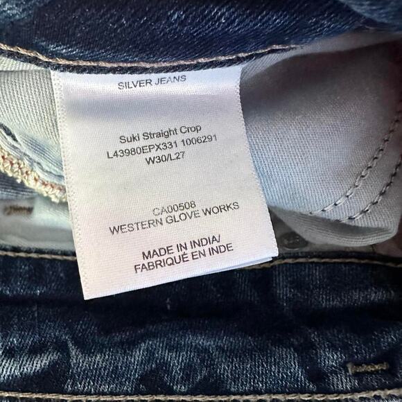 Womens Jeans Size 8 Blue Denim Y2K Distressed Classic Casual - Picture 6 of 8